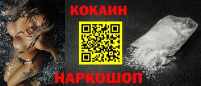mdma Волжский