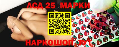 mdma Волжский