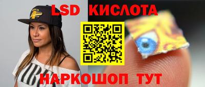 mdma Волжский