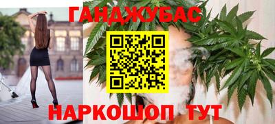 mdma Волжский