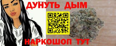 кокаин перу Волгодонск