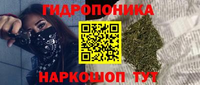 кокаин перу Волгодонск