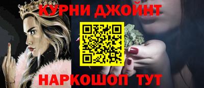 кокаин перу Волгодонск