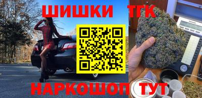 mdma Волжский