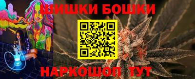 кокаин перу Волгодонск