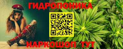кокаин перу Волгодонск