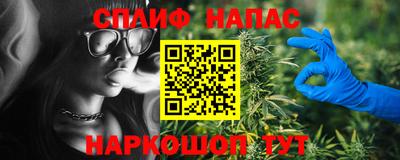 кокаин перу Волгодонск