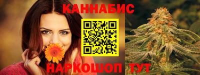 mdma Волжский