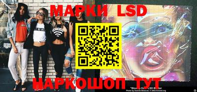 mdma Волжский