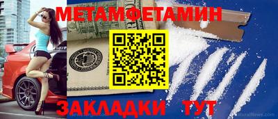 mdma Волжский