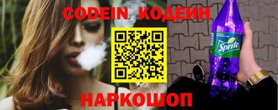 mdma Волжский